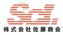 株式会社 佐藤商会